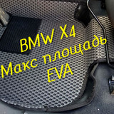 050e81b22564ab8d617c6bc4be56ec87