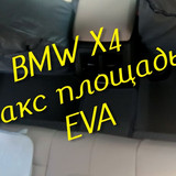 4c6ada2cf4158e3d6bcf242a7dd16b84