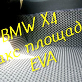 b3422e624388ce84fb4cae5d553bbf50