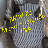7600c787ae39611d9a9d93e46106e719