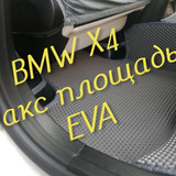 159651ee48976fd8b7985b66c3d10c4c