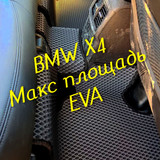 1e5d7dc6e73bf901e87d4adf5e5c5ff7