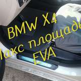 cdce51629832fe9e62d32a5ba58f0723