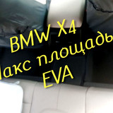 6579604afacf31cdcdd9de7a26249f75