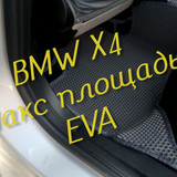 4a959f723190449401f0920dc432a2a8