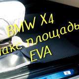 e66c315afaec92519514a7838e2114b4