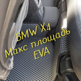 e0de15c796e7a6c5c6f48c5d10c5a7b7