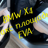400a3c86351defbeca246e9cab7a8c2f
