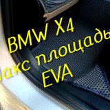 0be03979a80f9c0fa57ecec54c9055a5