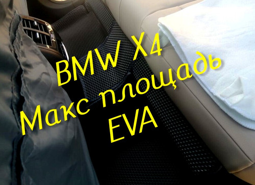 32c278d37756ed245fc19bcfdc7efce6.jpg