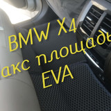 7bd7da2ff8162fa24d123d6da4c76c85