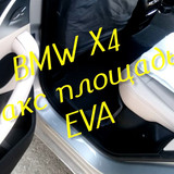 126021b7601e5b5e597804372515fac2