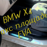 f5c0f538faaacb1d9a97bc619b2ee64b