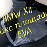 6b1f8ed9c1cd4c69065c13de42e4feb5