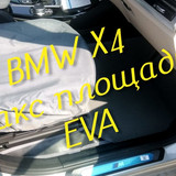 5e83e7bc522ac6051f4135e1712576cd