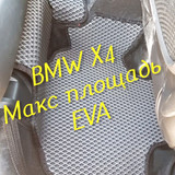 93873e85957f8acd778fef48306998a6