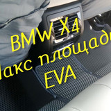 ea6e3881191bf540b7bbf88787ca32d8