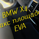 e81948b135a23705a2b9eb98578e7a97