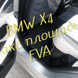 3d8e86a363f98aebc1a747276e80d4fb