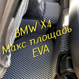 e41ba89c236720fd5600db36da7e9454