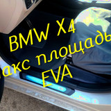 318ba09e92ea680115c7a4297104f42e
