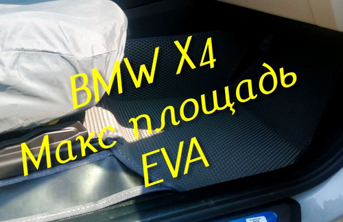 6d6aa655e8377d5b4c6829972397d38d.jpg