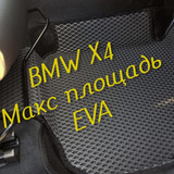 c6a856ea473cfcfecca259737fbda6a4