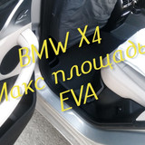 c35a8a47de5c8386baf960f11a82c293
