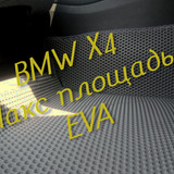 14daf90e96fcdfb40e295591b26b300b