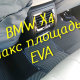0ecf1eb48fb006ac7d969078e33747aa