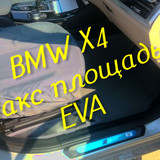 195860b36b0ba9622929a144fa500139