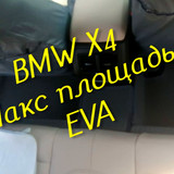 7b4d959209206901cfe0b9ece5885ee3