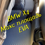 bf8875541de123262ba6d2dad6ec981f