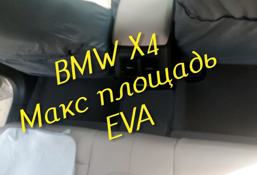 eb9b22ad5e487d4c19e59f698903feea.jpg