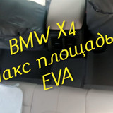 eb9b22ad5e487d4c19e59f698903feea