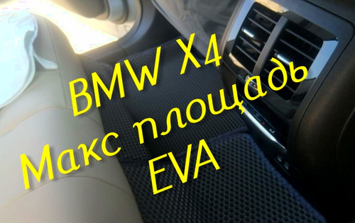 b7c7741a11a0a664c695d382d6ffb13c.jpg