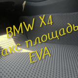 90dc34493a9b9a8bb04465ed9b4f78fd