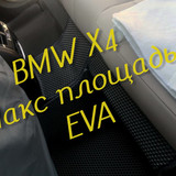32ca61bc183e13769df78e7b77d4480f
