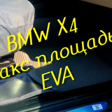 38600e8167a62bdbc3c4636175063247