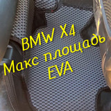 1c4d89734b8875b85bdec0e71de5bcfb