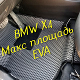 16e889f010cf23dc79d2407d7668649f