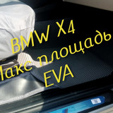 12fe0c16db23b25acb70322626f2741d