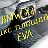 f1ea8511c8ed128bdf18e0a578d105bf