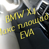 2f57235cc66ca2142b5bace634c666b0