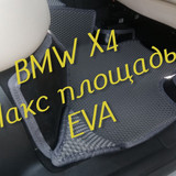2bdb0451de706a7b73707fcdff45364f