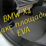 75c83fabaa07f87c3733a63bef97cd67
