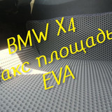 e1e6fd1e327529257b2c3cc59b6033c2