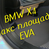 309900c42ad0c0775c0f980767b8e3ef