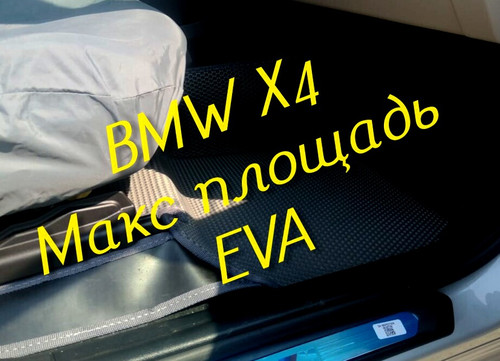 4eae65aeffafa459e22c333c13887068.jpg