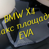 62860b738c6ac36ff2c6b330c6f99c66